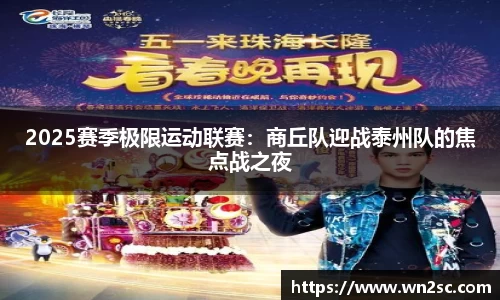 k1体育app下载