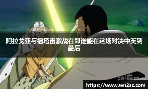 k1体育app下载