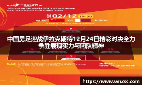 k1体育app下载